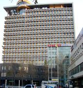 Home Inn Changchun Zewnętrze zdjęcie